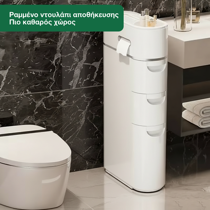 Στενό Ντουλάπι Αποθήκευσης Μπάνιου