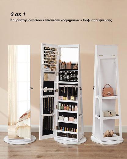 Περιστρεφόμενη βιτρίνα κοσμημάτων με καθρέφτη